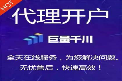 案例分享：如何利用SEM实现高效推广