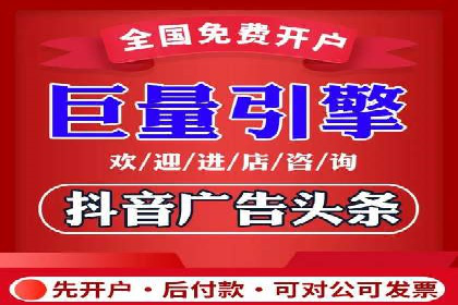 SEM推广代运营案例：品牌塑造